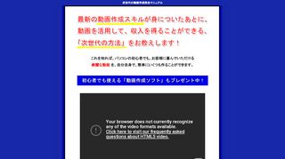 イメージ