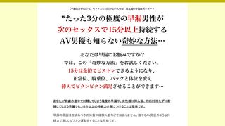 イメージ