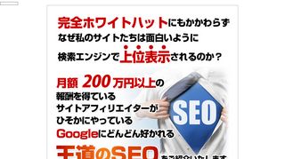 イメージ