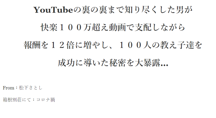 イメージ