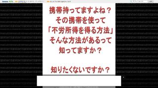 イメージ