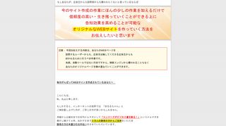 イメージ