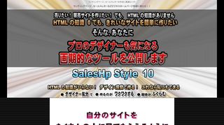 イメージ