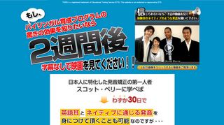 イメージ