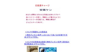 イメージ