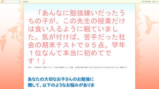 イメージ