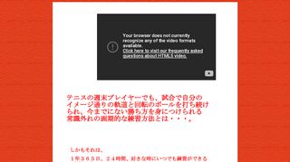 イメージ