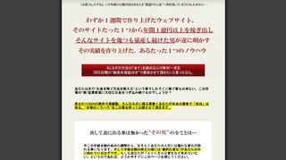 イメージ