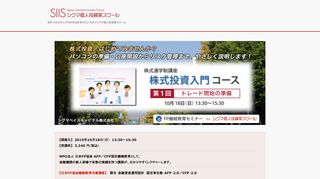 イメージ