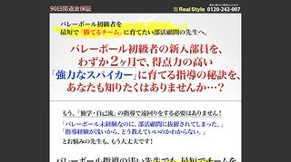 イメージ