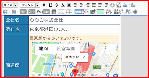 イメージ
