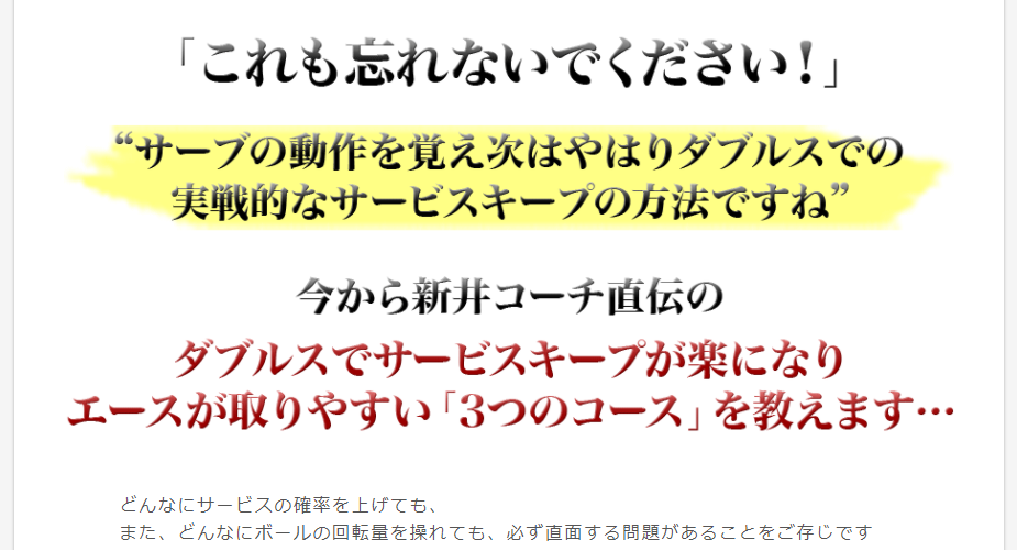 商品ページ画像